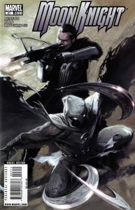 Moon Knight (5th Series) #27 VF; Marvel | save on shipping - details inside