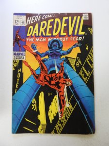 Daredevil #48 (1969) VG+ condition