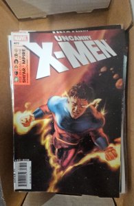 The Uncanny X-Men #477 (2006)