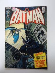 Batman #225 (1970) FN+ condition