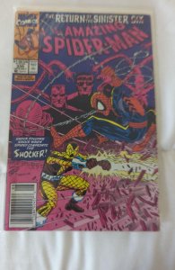 Mixed Lot of 1 Comics (See Description) Spider Man