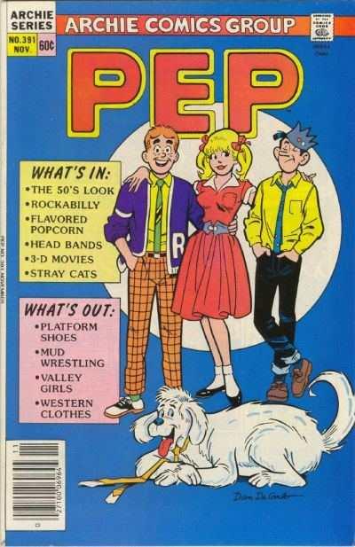 Pep Comics #391, VF+ (Stock photo)