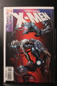 The Uncanny X-Men #481 (2007)