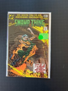 DC Special Series #14 (1978)