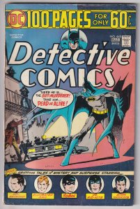 Detective Comics #445 (1975) Batman