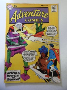 Adventure Comics #272 (1960) VG Condition