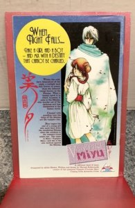 Bondage Fairies #3 (1994). 4th print