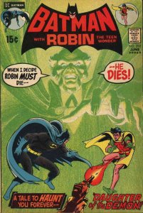 Batman #232 VG ; DC | low grade comic 1st Appearance Ra's Al Ghul