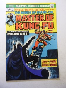 Special Marvel edition #16 (1974) FN/VF Condition