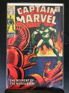 Captain Marvel #12 (1969)