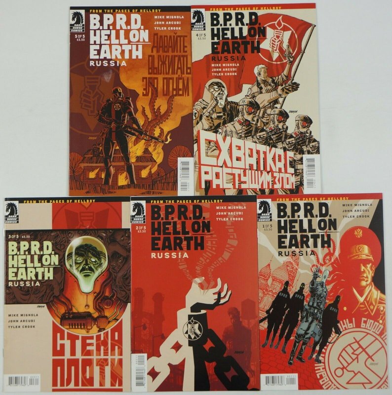 BPRD: Hell On Earth - Russia #1-5 VF/NM complete series - mike mignola   hellboy