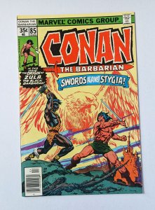 Conan, the Barbarian #85 (1978)  VF