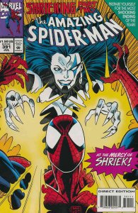 Amazing Spider-Man, The #391 FN ; Marvel | Shrieking 2
