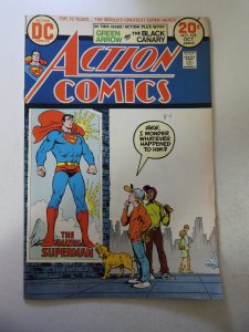 Action Comics #428 (1973) FN Condition
