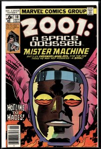 2001, A Space Odyssey #10 (1977) 2001: A Space Odyssey