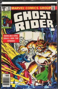 Ghost Rider #53 (1981) Ghost Rider