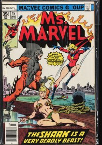 Ms. Marvel #15 (1978) Ms. Marvel