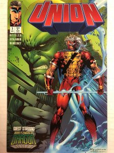 Union #2 Comic Book Image 1995 Savage Dragon