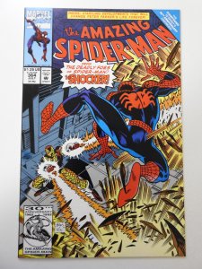 The Amazing Spider-Man #364 (1992) VF/NM Condition!