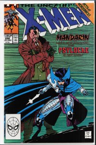 The Uncanny X-Men #256 (1989) X-Men [Key Issue]
