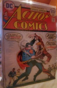 Action Comics #431 (1974)