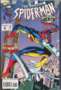 The Amazing Spider-Man #398 (1995) Spider-Man