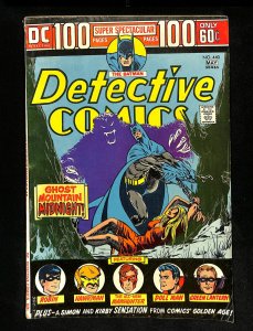 Detective Comics (1937) #440 Batman!