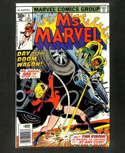 Ms. Marvel #5 Vision Appearance!