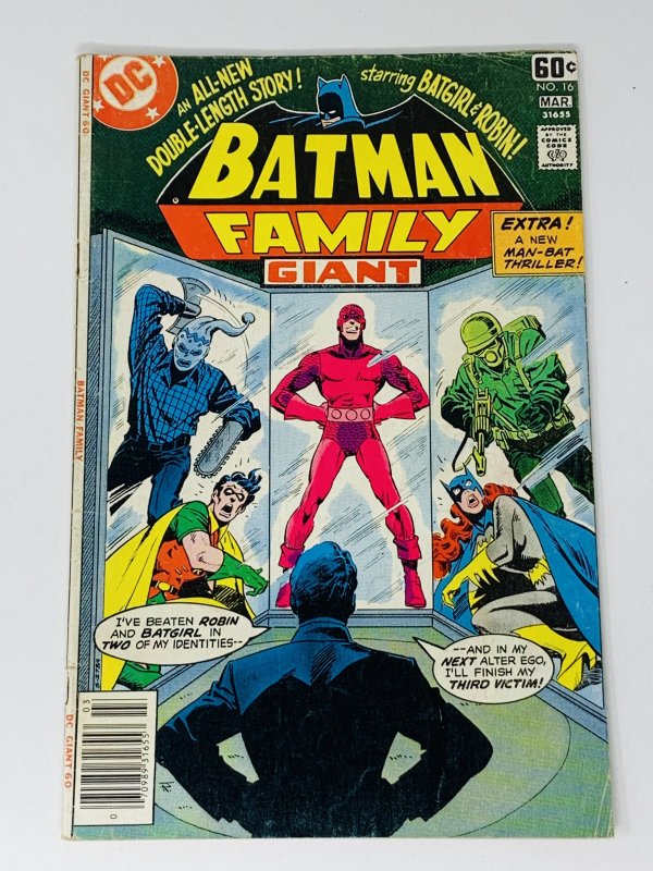 The Batman Family #16 (1978) RA1