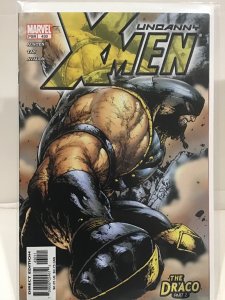 The Uncanny X-Men #430 (2003)