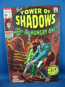 TOWER OF SHADOWS 2 F VF NEAL ADAMS 1969