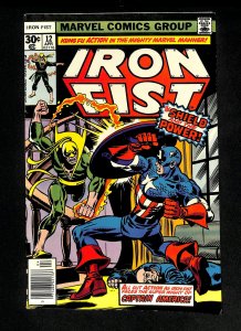 Iron Fist #12 Captain America Appearance!