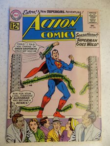 ACTION COMICS # 295 DC SUPERMAN ADVENTURE SUPERGIRL