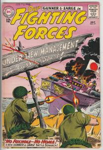 Our Fighting Forces #77 (Jul-63) VF/NM High-Grade Gunner