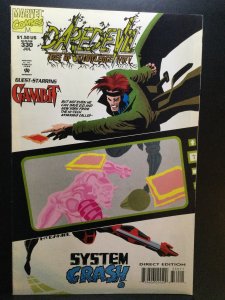 Daredevil #330 (1994)