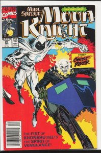 Marc Spector: Moon Knight #25 (1991) Moon Knight