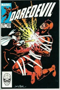 Daredevil #203 (1964) - 9.0 VF/NM *1st Appearance Trump*