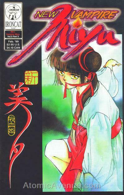 New Vampire Miyu (Vol. 3) #5 VF/NM; Ironcat | save on shipping - details inside