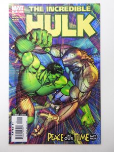 Incredible Hulk #91 (2006) World War Hulk Prequel!! Sharp NM-/NM Condition!