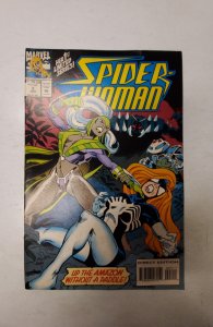 Spider-Woman #3 (1994) NM Marvel Comic Book J724