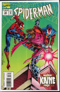 Spider-Man #58 (1995) Spider-Man