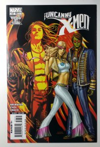 The Uncanny X-Men #497 (8.0, 2008)