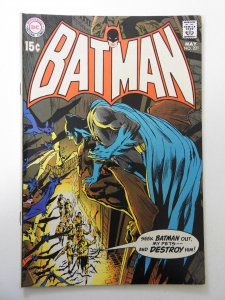 Batman #221 (1970) VF Condition!
