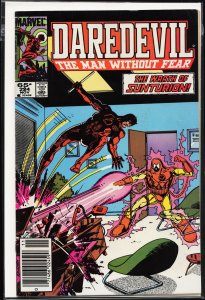 Daredevil #224 (1985) Daredevil