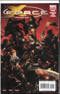 X-Force #2 Bloody Cover (2008) X-Force