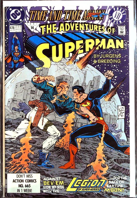 Adventures of Superman #478 (1991)