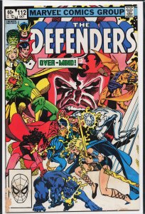 The Defenders #112 (1982) The Defenders [Key Issue]