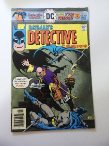 Detective Comics #460 (1976) FN+ Condition
