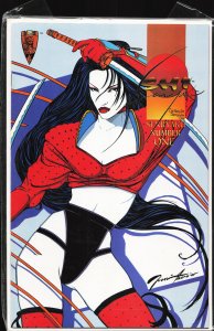 Shi: Senryaku #1 (1995) Shi