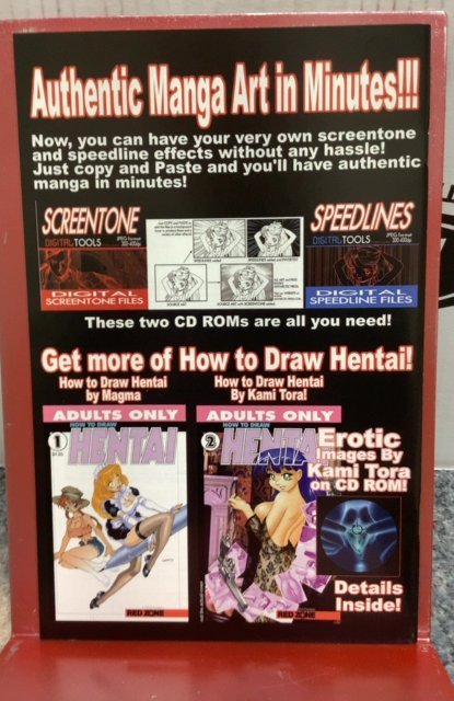 How to Draw Hentai #3 (2002)